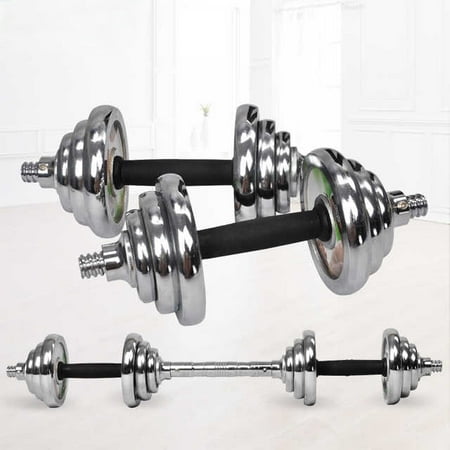 Ainfox Adjustable Dumbbell Set Portable Gym Office Home Plating