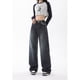 thumbnail image 3 of Pantalones vaqueros de pierna ancha para mujer, Jeans negros y grises, cintura alta, sueltos, rectos, diseño elástico, moda, estilo Y2K, nuevo, 3 of 5
