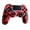 Camo Red, variant on Game Controller Work for P-4/Slim/Pro & PC, Wireless Controller with Dual Vibration/3.5mm Audio Jack/6-Axis Gyro/Touch Pad