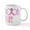 White, variant on CafePress - Smash Mug - 11 oz Ceramic Mug - Novelty Coffee Tea Cup