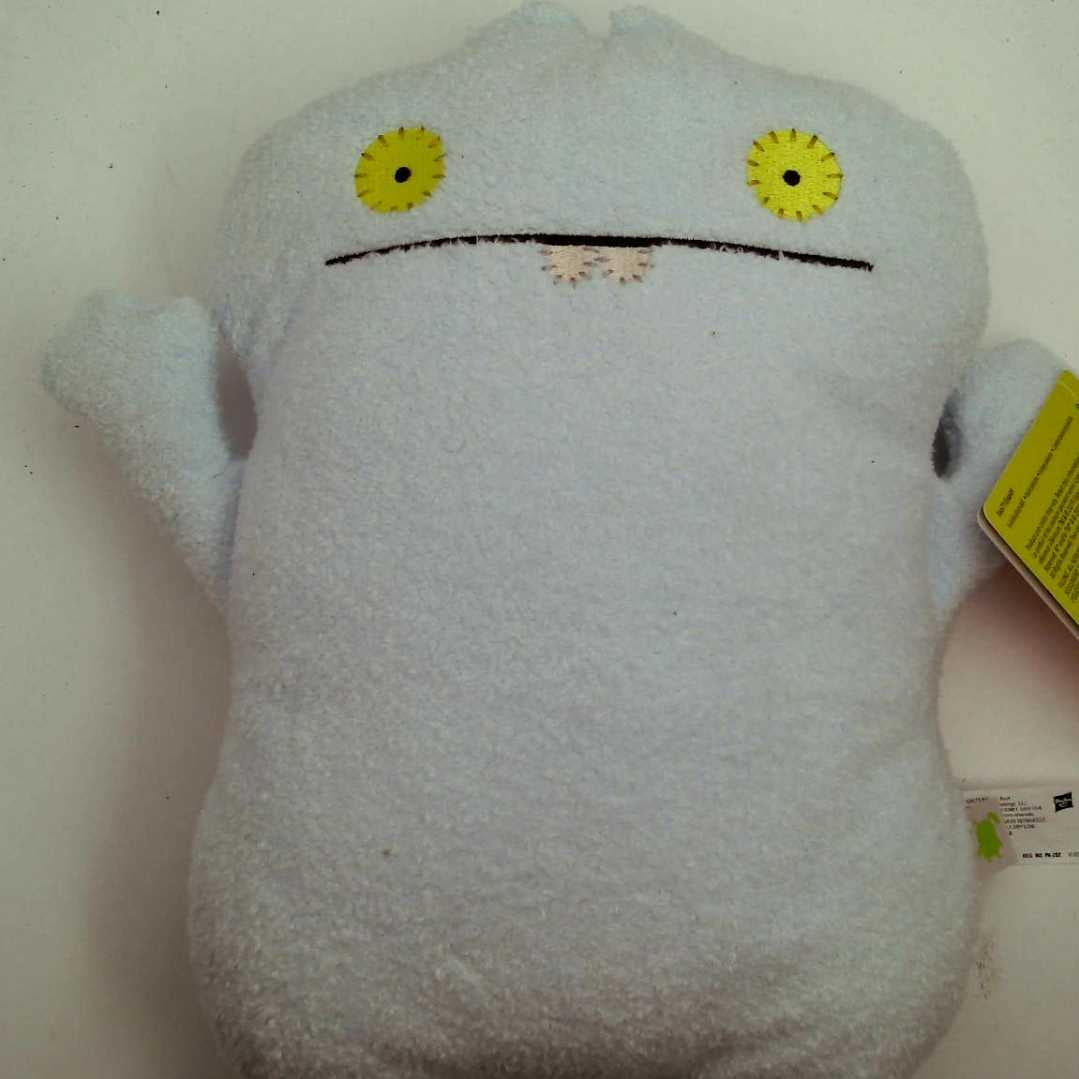 babo plush