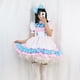 thumbnail image 1 of Vestido de Lolita rosa y azul con lazo grande súper lindo para mujer de talla grande Vestido lindo de Lolita de Gran Hermano, 1 of 6