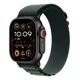 thumbnail image 3 of Correa Para Apple Watch Nylon Trail Alpine 42 44 45 46 49mm, 3 of 6