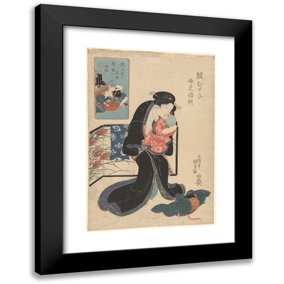 Utagawa Kunisada (Toyokuni III) 11x14 Black Modern Framed Museum Art Print Titled - Woman Clasping Baby (ca. 1813-1833)