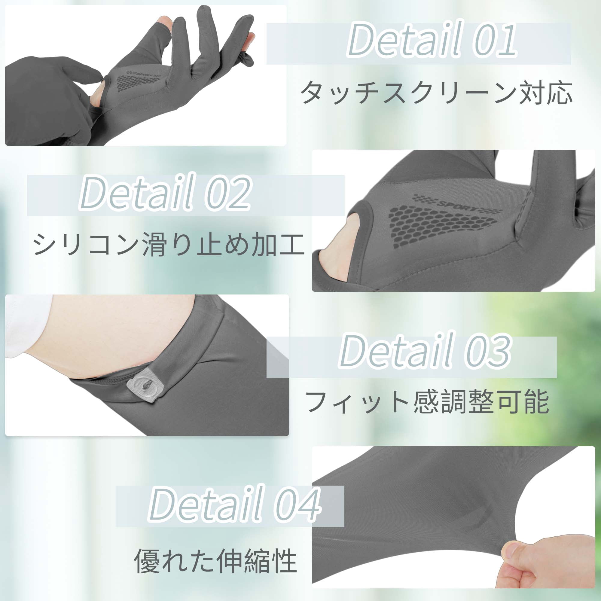 Unique Bargains Sun Protection Cooling Sleeves Compression Tattoo Cover Up Deep Gray