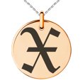 thumbnail image 1 of Stainless Steel Letter X Initial Old English Monogram Engraved Small Medallion Circle Charm Pendant Necklace, 1 of 1