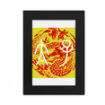 thumbnail image 1 of China Ancient Emperor Son Dragon Pattern Desktop Photo Frame Picture Display Art Painting Exhibit, 1 of 3