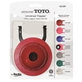 thumbnail image 4 of Adjustable Toto Toilet Flapper, 3-In. - 2023BP, 4 of 4