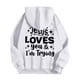 thumbnail image 5 of MHFRRA Sudaderas y Sudaderas para Hombre, Informales, Holgadas, con Estampados para Otoño E Invierno Blanco, 5 of 5