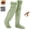 Green, variant on Goose Down Knee Socks for Christmas, Long Fuzzy Thigh High Warm Plush Stockings with Sole Opening, Cozy Winter Leg Warmers for Women Indoor Outdoor Use