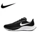 thumbnail image 3 of Zapatillas Nike originales para hombre y mujer, recién llegadas, zapatillas Air Zoom Pegasus 37 bajas, zapatillas para correr modernas y transpirables, 3 of 5