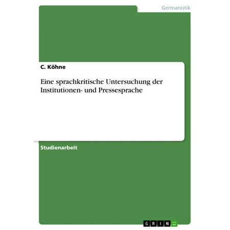 book технология