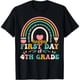 thumbnail image 1 of Camiseta de Maestra Para el Primer Día de 4to Grado Arcoíris Regreso a Clases, 1 of 5
