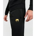 thumbnail image 3 of UFC ADRENALINE BY VENUM MEN’S REPLICA PANT - CHAMPION - XL, 3 of 6