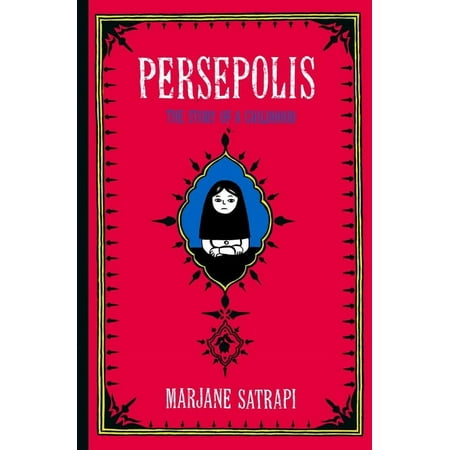 Pantheon Graphic Library Persepolis: The Story of a Childhood, (Hardcover)