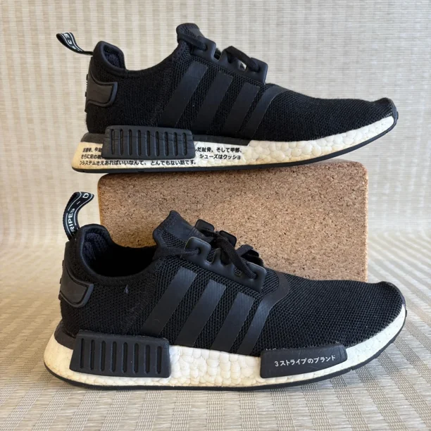 Adi - das NMD R1 Boost Mens Size 6.5 Core Black Japanese Text Shoes Sneakers CG6245