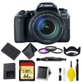thumbnail image 1 of Canon EOS 77D DSLR Camera with 18-135mm USM Lens Memory and Filter Kit Canon 1892C002, 1 of 5