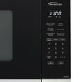 thumbnail image 6 of Panasonic 1.3 cu ft Countertop Microwave Oven in Stainless Steel, 6 of 6