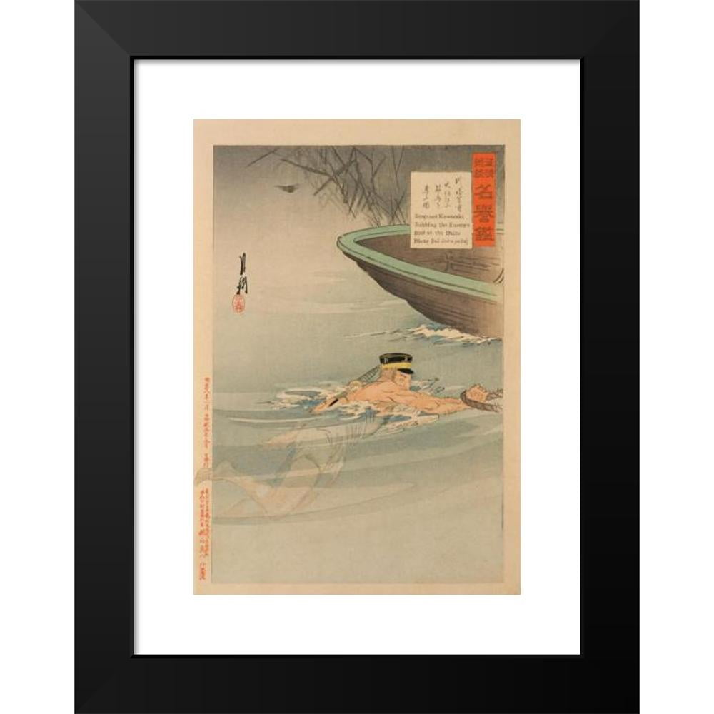 Ōgata Gekkō 11x14 Black Modern Framed Museum Art Print Titled - Stirring Tales of the Campaign Against China and the Mirror of Honor; Sergeant Kawasaki Stealing the Enemy's Boat at the Daedong River