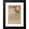 thumbnail image 2 of Ōgata Gekkō 14x18 Black Modern Framed Museum Art Print Titled - Stirring Tales of the Campaign Against China and the Mirror of Honor; Sergeant Kawasaki Stealing the Enemy's Boat at the Daedo, 2 of 5