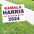 thumbnail image 2 of Kamala Harris 2024 Vote For President Coroplast Yard Sign With H Stake ( 18 x 24 ) Double-Sided, 2 of 2