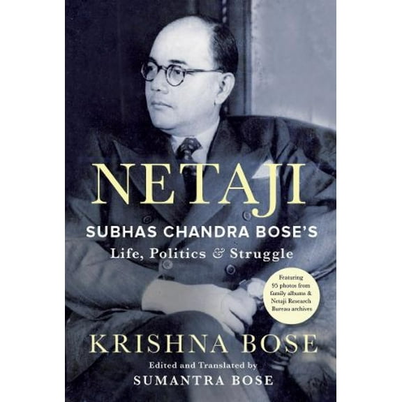 Netaji