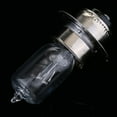 thumbnail image 3 of jiaping 12V 35 / 35W Motorcycle White Halogen Headlight Bulbs # P15D - 25 - 1, 3 of 9