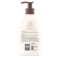 thumbnail image 5 of AVEENO Active Naturals Creamy Moisturizing Oil 12 oz (Pack of 6), 5 of 9
