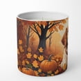 thumbnail image 3 of Brittany Spaniel Fall Decorative Soy Candle 3.25 in x 3.75 in, 3 of 4