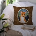 thumbnail image 3 of Carolines Treasures SS8108PW1414 Basenji Fabric Decorative Pillow, 14Hx14W, multicolor, 3 of 4