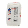 thumbnail image 3 of Mogami Premium Sweet Rice 5lbs, 3 of 3