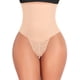 thumbnail image 1 of Tanga Shapewear Werena Tummy Control para mujer, color beige, talla M, 1 of 7