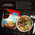 thumbnail image 5 of Pack of 6, Ka Me Hokkien Stir-Fry Noodles, 14.2 oz, 5 of 6