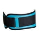 thumbnail image 1 of Cinturón de levantamiento de pesas Nikou Cinturón de protección de cintura ajustable M (cintura 77-93CM) Azul, 1 of 12