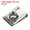 Silver, variant on Uxcell U-Style Clip-On Nut, Regular Extruded U-Nut U-Type Fasteners Hardware Nuts for Automotive Metal Car Motorcycle Yellow M10-1.5