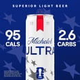 thumbnail image 4 of Michelob ULTRA Superior Light American Lager Beer, 24 pack, 12 fl oz Aluminum Cans, 4.2 % ABV, 4 of 9