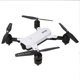 thumbnail image 2 of Posicionamiento de flujo óptico plegable Cámara HD de 200 W Quadcopter RC Drone (cámara gran angular 1080P), 2 of 10