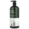 thumbnail image 2 of Avalon Organics Nourishing Lavender Shampoo, 32 fl oz, 2 of 4