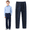 WMHDPAN25T0151-1PC, variant on HILEELANG 1PC Big Boys Girls School Uniform Pants Navy Blue Kids Wrinkle-Free Dress Slacks Elastic Back Waist Classic Fit Pull-On Trousers for Students 8-10Years