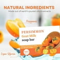 thumbnail image 4 of Kokovifyves Body Deodorizing Soap Removes Dirt Oil Without Tightness Persimmon 100g, 4 of 5