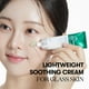 thumbnail image 4 of Crema hidratante VT COSMETICS Cica Cream Plus Hidratante Facial, 4 of 5