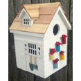 thumbnail image 2 of Home Bazaar HB-9504WS Cache-pot - Blanc, 2 of 2
