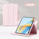 thumbnail image 5 of Teknet Funda Delgada Soporte 360º Para Huawei Matepad 11.5 2023, 5 of 6