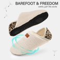 thumbnail image 3 of Zapatillas ATHMILE House para mujer y hombre para interiores, color beige Leopard, 3 of 7