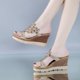 thumbnail image 5 of Mujeres damas cristal cuñas gruesas peep toe sandalias zapatillas zapatos Wmkox8yii  ytu2103, 5 of 7