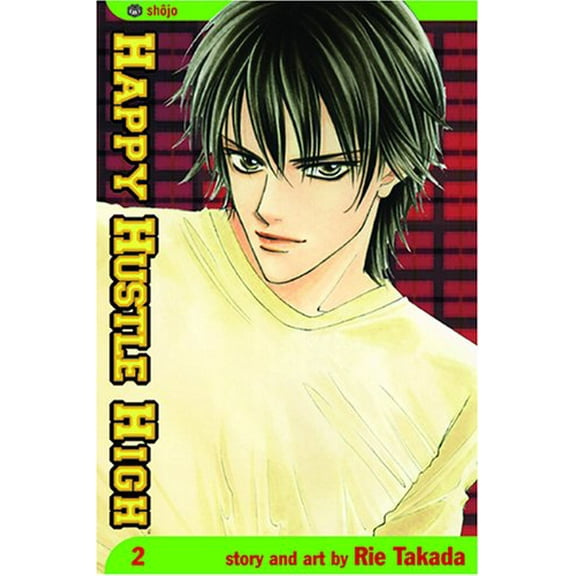 Pre-Owned Happy Hustle High, Vol. 2, 2 (Paperback) 1591169135 9781591169130