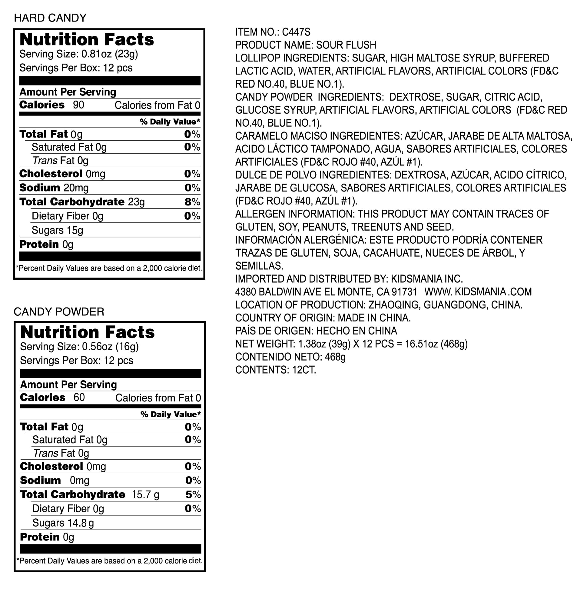 Kidsmania Sour Flush Candy 12 Count