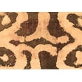 thumbnail image 1 of Ahgly Company Indoor Rectangle Abstract Brown Modern Area Rugs, 2' x 5', 1 of 4