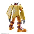thumbnail image 3 of Maqueta Bandai Hobby Wargreymon Digimon Figure-Rise, 3 of 8