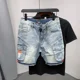 thumbnail image 3 of Pantalones vaqueros cortos para hombre con gráfico de texto, nuevos pantalones cortos de mezclilla originales para hombre, diseñador Xxxl, tendencia delgada, botones de moda Y2k 2024 Xl, 3 of 4